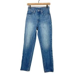 Madewell | The Perfect Vintage Button Fly High Rise Straight Leg Jeans *ALTERED*